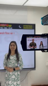 Top Science Question | Indore Physical Academy