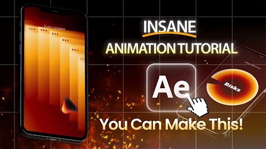 【AE教程】手把手教你做一个顶级MG