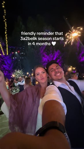 ‏Lebanese weddings >>> #lebanon #لبنان #beirut #fyp #wedding