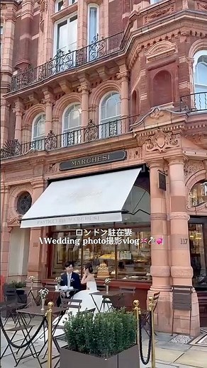 ロンドンでウエディングフォト💍💞一時帰国でする結婚式も楽しみ🕊️✨#ウエディングフォト #ロンドン#駐在妻#ロンドン生活 #weddingphoto #vlog#shorts
