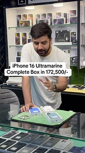 17 ka anay sa 16 ki Prices Down #iPhone17ProMax #foryoupagereels #celllinks #viralvideochallenge #facebookreel #insta #original #mobileshop #iPhone #Pakistan #mobilephones #smartphones #expensive | Cell Links