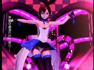 Change me【TYPE2020Meiko】