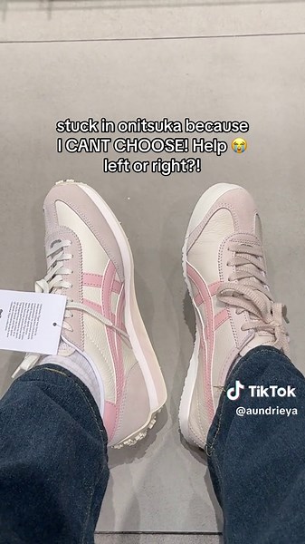 Choosing Between Onitsuka Tiger Sneakers: Left or Right?