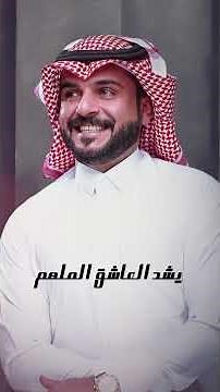 حبيبي صرت مجنونه .. #حبه_جنني