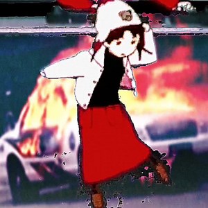 38 reactions · 13 shares | Public Enemy - 911 Is a Joke (1990) | Lain dancing to various music | Facebook