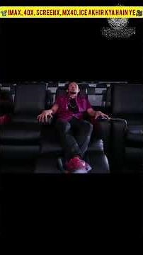 Theatre Screens Explained | IMAX, 4DX, ScreenX, MX4D, ICE #csecinema #ytshorts #filmmakingtips