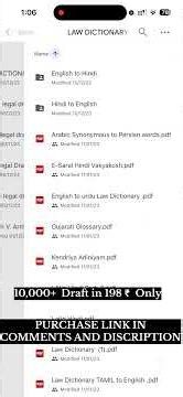 Free Legal Draft | Legal Draft bundle | Download legal drafts | Legal drafting for beginners #Draft