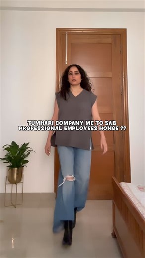 Geet on Instagram: "Highly Professional 🫢 #work #employees #employee #corporate #corporatelife"