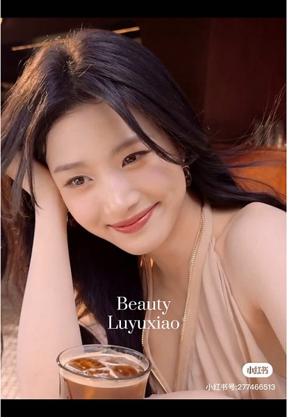 Discover Luyuxiao: Unveiling Stunning Chinese Actress