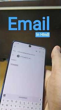 how to write email in hindi