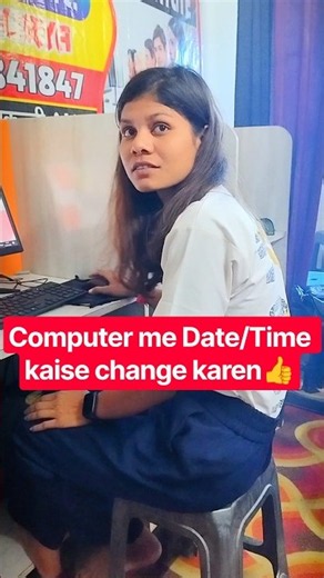 How change date and time in computer 👍 Computer me date/ time kaise change karen #shorts #viral