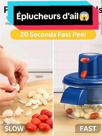 🧄 Marre d’éplucher l’ail à la main ? Appuie sur un bouton et c’est fait ! ✔️ Rapide ✔️ Rechargeable ✔️ Sans odeur sur les doigts 👉 Commande maintenant 2290147033818 #éplucheur #cusine #restaurantcotonou