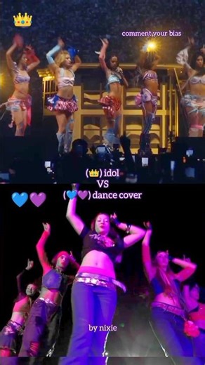 #KATSEYE_pinkyup | (👑)idol VS (💙💜)dance cover | #kpop #katseye #dancecover #shorts