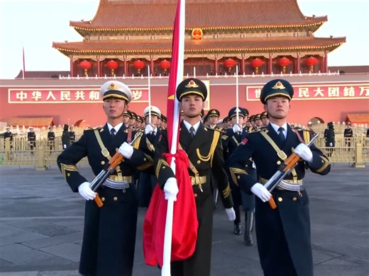 新年第一稿｜2026年元旦天安门广场首场升旗仪式