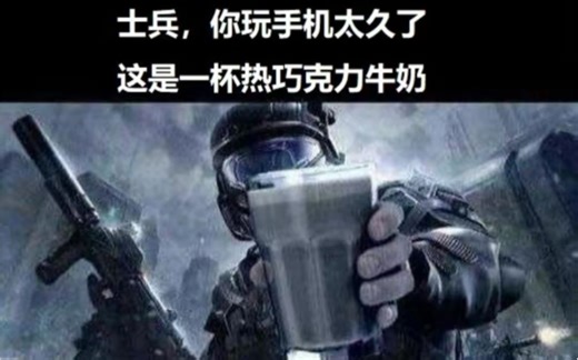 【LAUGH】国外难绷视频人兽篇34期