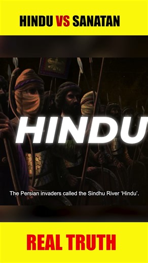 Hinduism: The Religion That Evolved