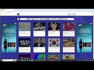 게임 리뷰 보고 맞추기&애니 캐릭터 성별맞추기(마추기 아이오)