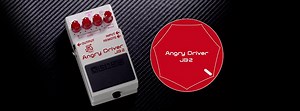 To celebrate the 40th anniversary of BOSS compact pedals, BOSS and...