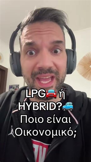 Τι να παρω; Βοηθήστε!!!