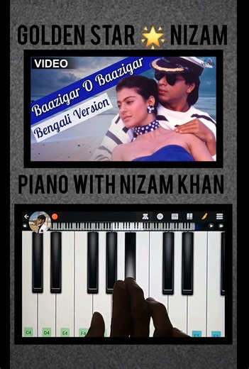 bazigar o bazigar musical instruments #pianowithNizamkhan #pianocover