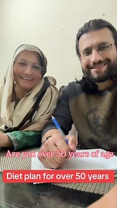 Are you over 50 years of age ? Share it with your mom and dad - your weight should be normal - share it with anyone who is obese and over weight - WhatsApp on 03155018372 for complete diet- plan and exercise routine 🙂 | Muhammad Awais