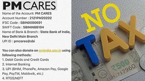 PM केयर फंड में दान पर मिलेगी 100% इनकम टैक्स छूट, सरकार ने जारी किया अध्यादेश | Zee Business