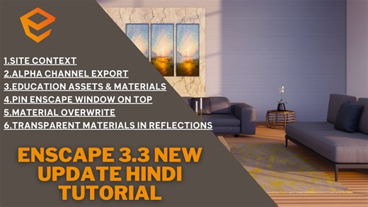Now Enscape 3.3 will support sketchup 2022. And lots of new features added to save your time and work faster. Watch entire video here https://youtu.be/I0LjaO7ti4A #interiordesigner #3d #sketchup #learning #enscape WhatsApp 9454574018 | Vray sketchup guru
