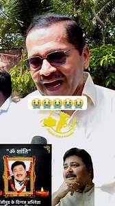 268K views · 10K reactions | Ashok Kumar on Reels | Facebook