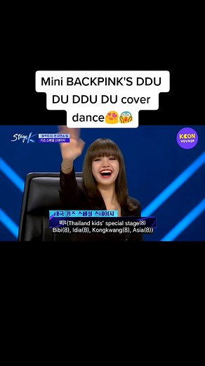 Mini BACKPINK'S DDU DU DDU DU Cover Dance