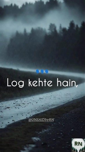 🗣️Log badalte nahi, kabhi-kabhi halaat badal dete hain.💔|| A quiet truth🌵, Silent thoughts❤️‍🩹.||~ƦƝ