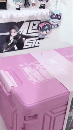 unboxing aahs 40 cm till plush | #alnst #alienstage #till #ivantill #tillalnst #ivanalnst #ivti