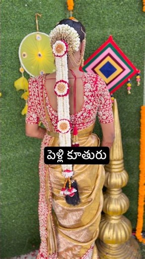 2 months bridal master classes with ISO certification 9849220210 #viralpost #viralreels