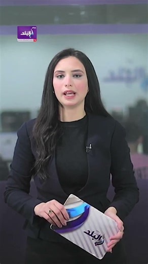 سقوط عصـ.ابة المضاربة في البورصة بكفر الشيخ