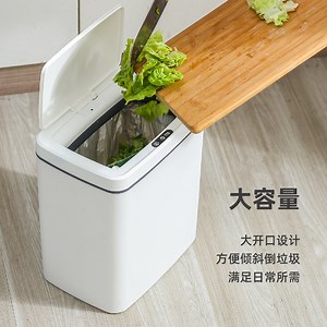 [Hot Item] Automatic Sensor Dustbin, Intelligent Rechargeable Electric Trash Can Smart Waste Bin with Built-in Trash Bag Box