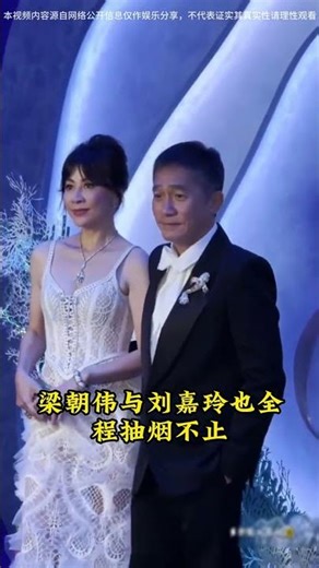 The Emotional Link: Zhang Bie Zhi's Tears at Leslie Cheung's Farewell