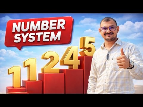 #2 👆Unit Digit ऐसे निकालो कि Calculator भी शर्माए! 🔥| Number System