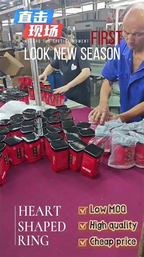 Inside a Tin Box Factory: Full Production Process Revealed