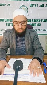 30K views · 663 reactions | Private School Demand Addmission fee | The Kashmir youth power | Facebook