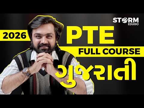 PTE Academic Full Course in Gujarati | Complete A to Z PTE Preparation | 65+ & 79+ Strategy