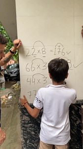 New Trick OF maths | VIVEK VERMA