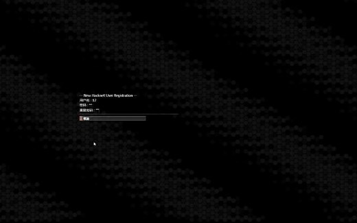Hacknet 1.新手教程