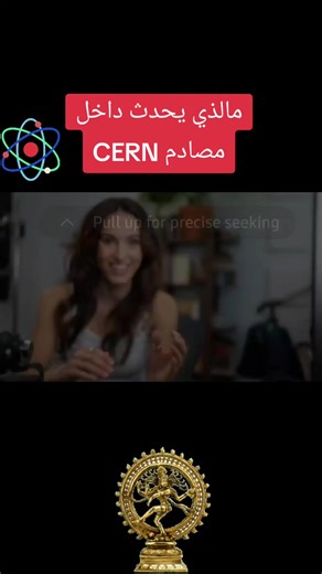 The World's Largest Science Experiment at CERN