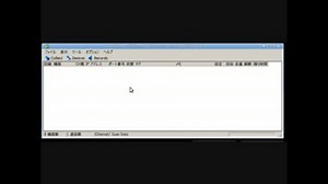 Ubuntu での動作確認 - 通話録音システム