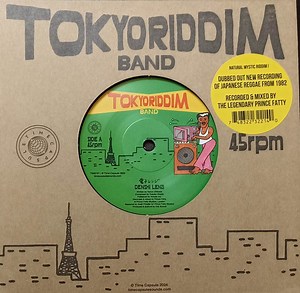 Tokyo Riddim Band - Denshi Lenzi