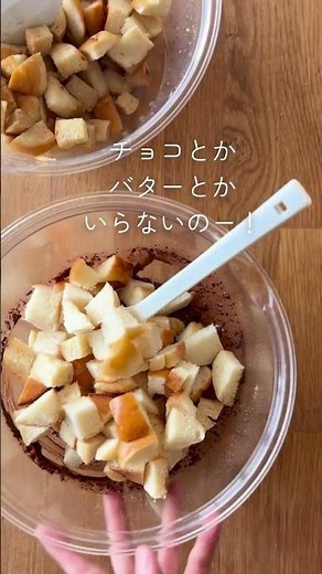 油脂なし！材料は３つだけ！の簡単お手軽ラスク〜
