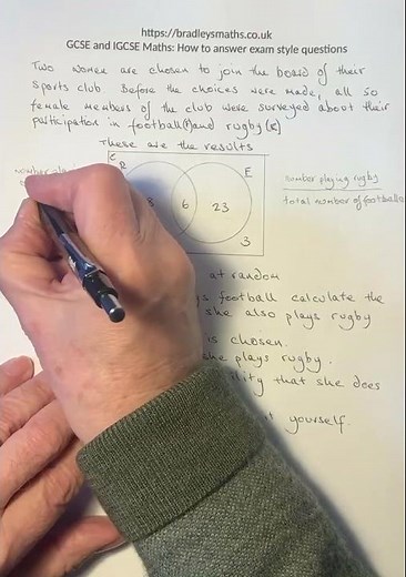 Conditional Probability using a Venn Diagram | GCSE IGCSE | level 6/7