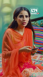 139K views · 6.3K reactions | Boyfriend Ne Block Kar Diya  #SaboorAli #MominaIqbal | LTN Family | Facebook