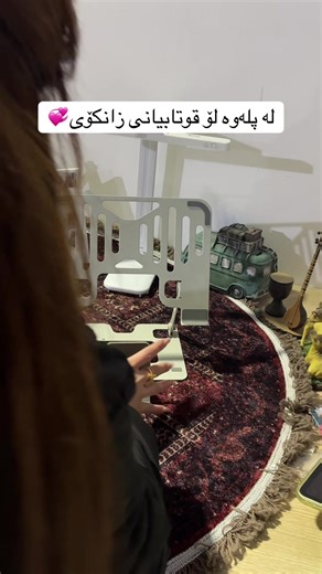 چوارچێوەی زانکی لە چێنە: ئیندەی ئینتیحانات