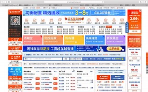 用好这4个网站，做基金投资就很简单了