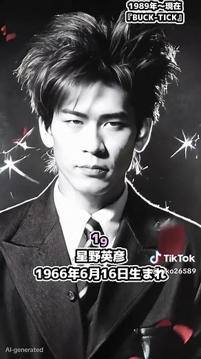 BUCK-TICKの歴史と進化：1989年から現在まで